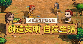 央视感谢全国网友支持