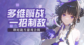 耀眼卫视收视率登顶